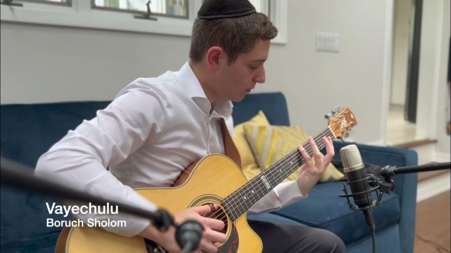 Vayechulu (Boruch Sholom ft. Yeedle) - Fingerstyle arrangement by Ari Ettinger