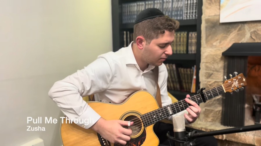 Pull Me Through [Zusha] - Fingerstyle guitar cover by Ari Ettinger