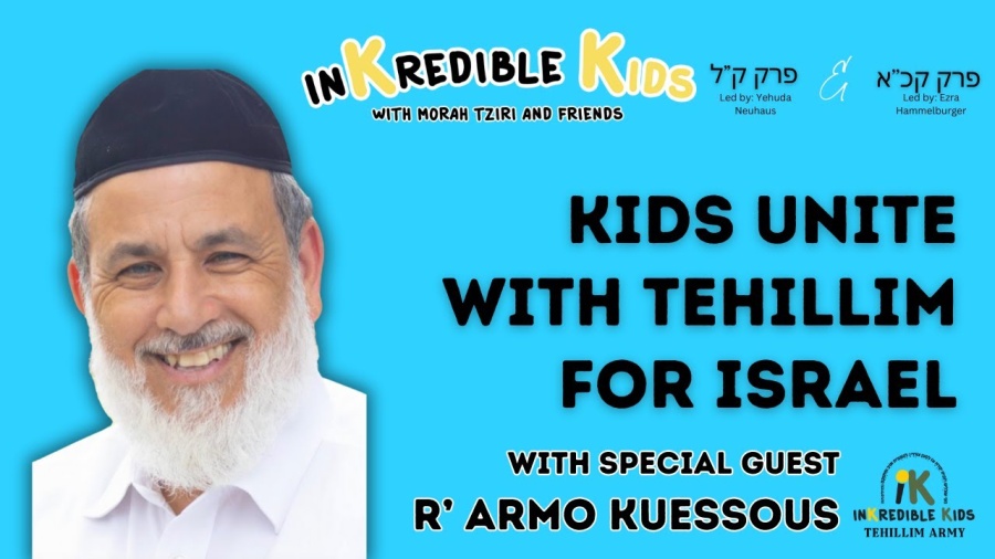 Tehillim For Israel With R' Armo Kuessous