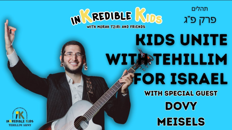 Tehillim For Israel With Dovy Meisels