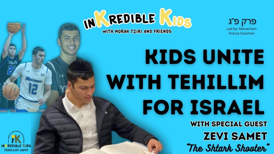 Tehillim For Israel With Zevi Samet