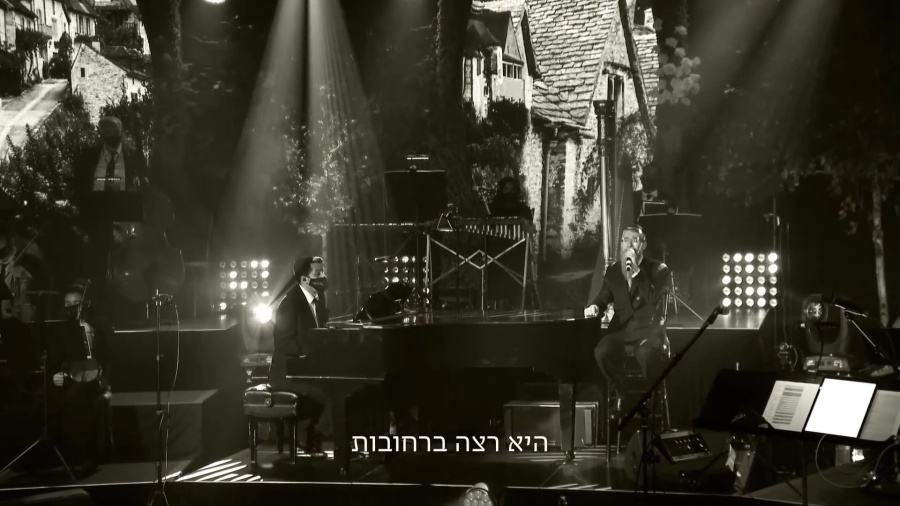 'די הארץ פון א מאמע' (Live) - אברהם פריד