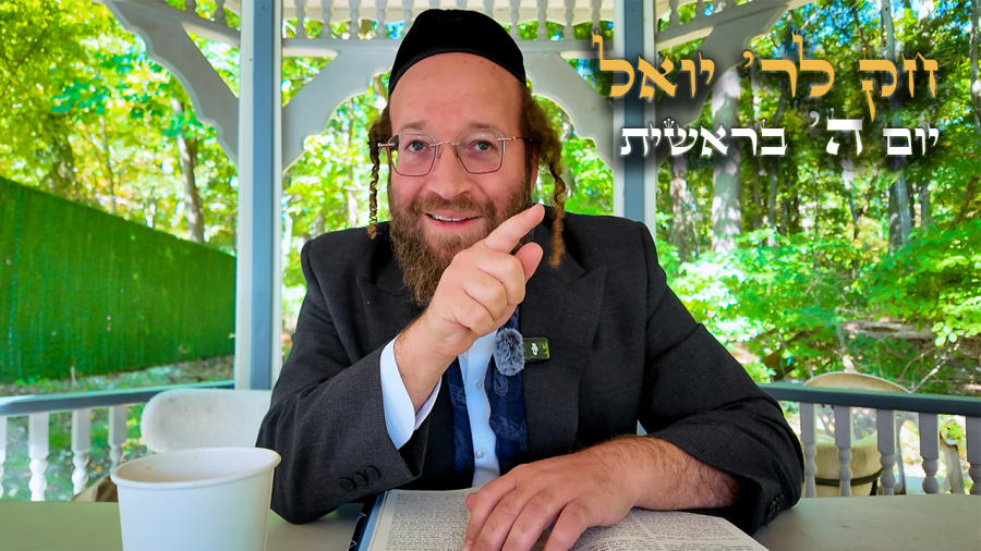 Chok L'Yisroel: Bereishis, Day 5 | R' Yoel Lebovits (Ep. 326) 