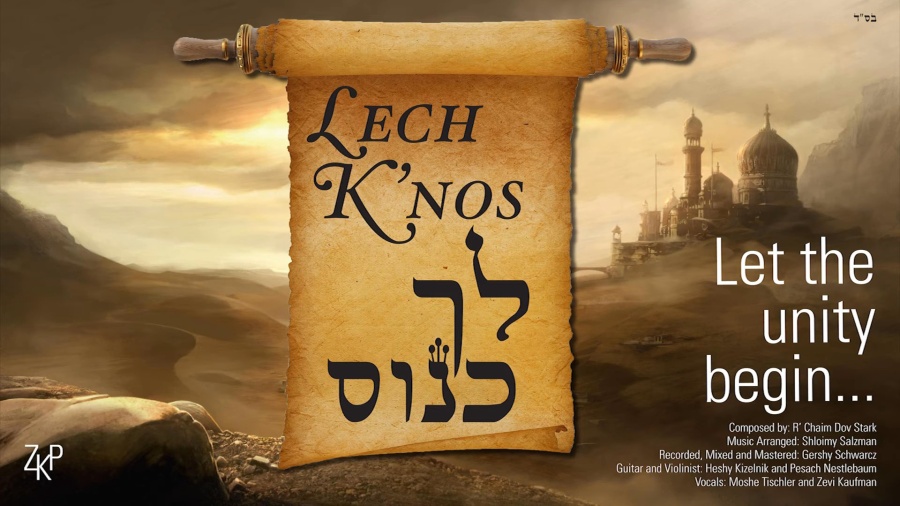 Zevi Kaufman (Feat. Moshe Tischler) Lech Knos