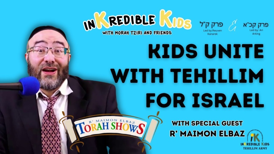 Tehillim For Israel With R' Maimon Elbaz