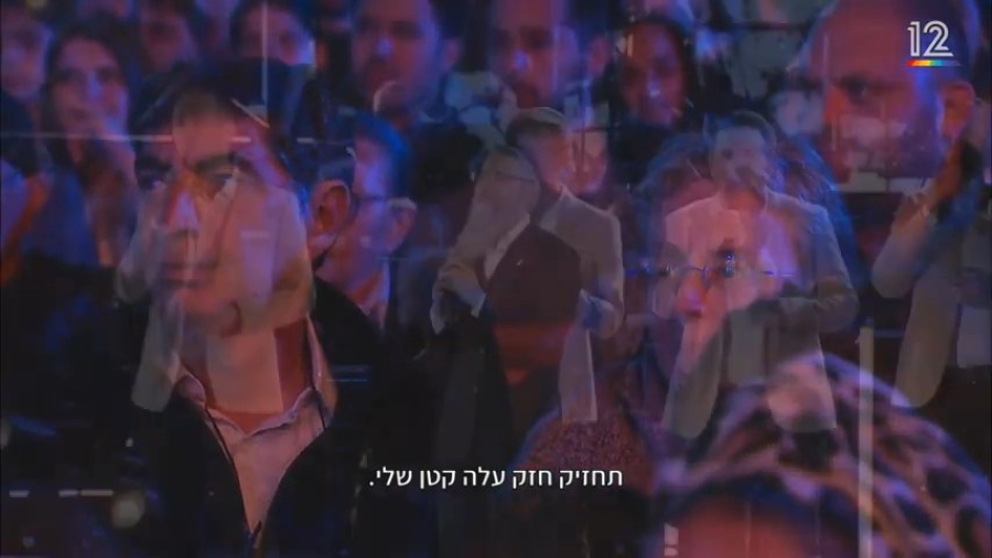 אברהם פריד וכיפה לייב - עלה קטן (ווקאלי) Avraham Fried & Kippalive Aleh Katan (Acapella