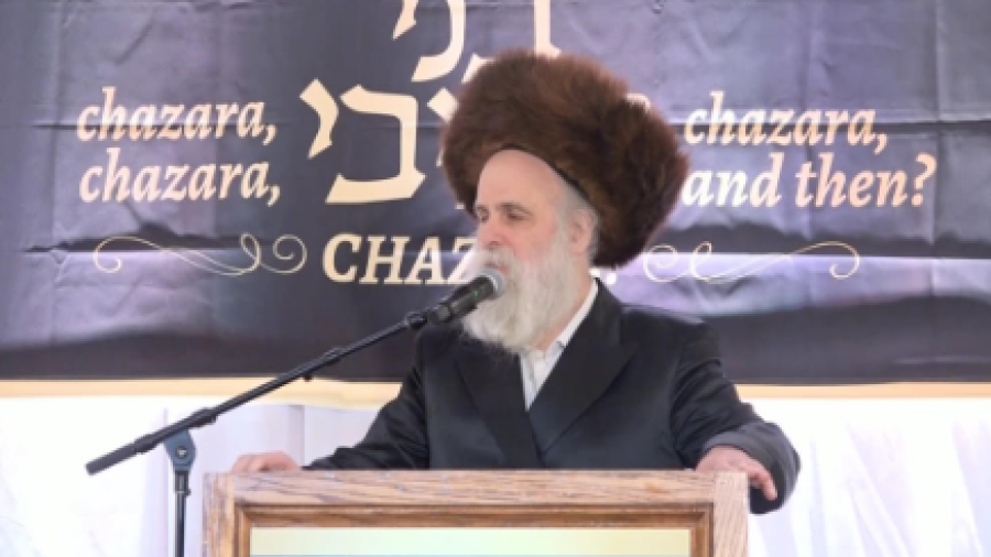 Rabbi Ephraim Wachsman, Bonai Chavivai event Jan. 17, 2026