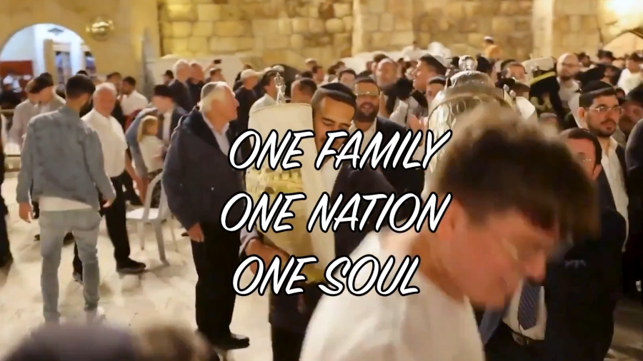 Yoeli Doppelt - One Nation One Soul - יואלי דופלט