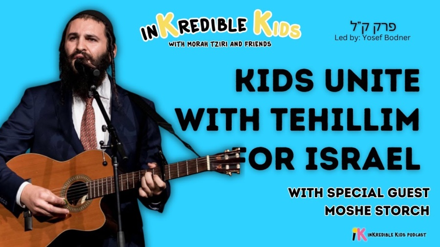 Tehillim For Israel with Moshe Storch