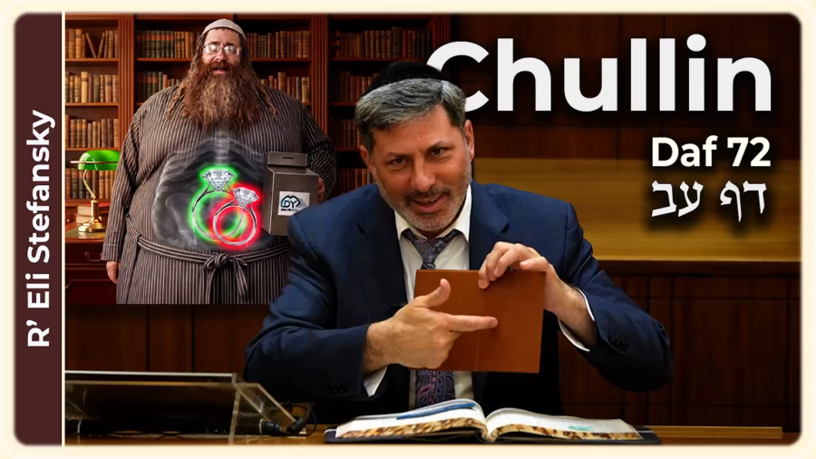 Daf Yomi Chullin Daf 72 by R' Eli Stefansky