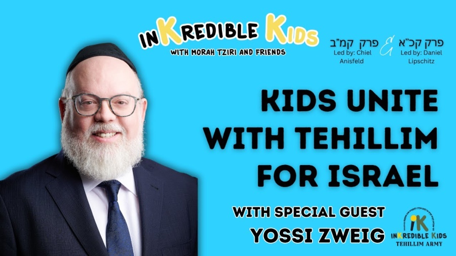 Tehillim For Israel With Yossi Zweig