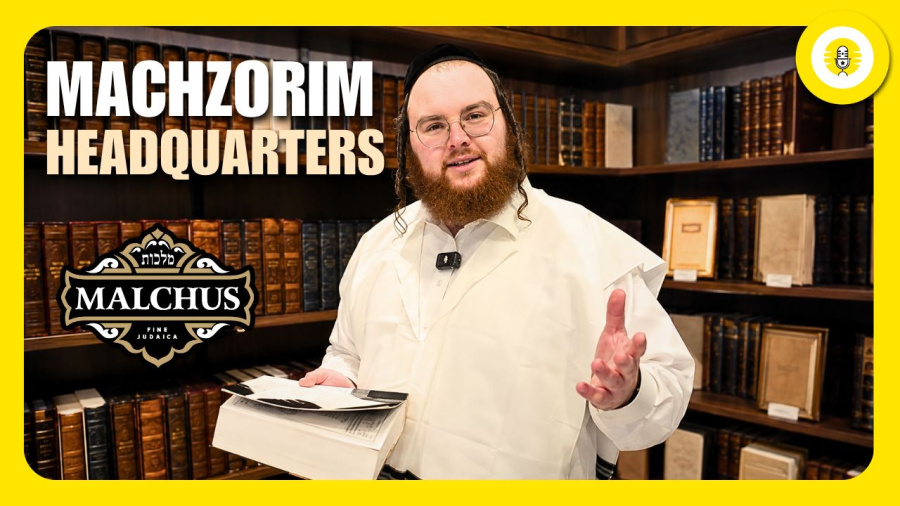The Easiest Way to Buy Machzorim - The Perlowitz Show