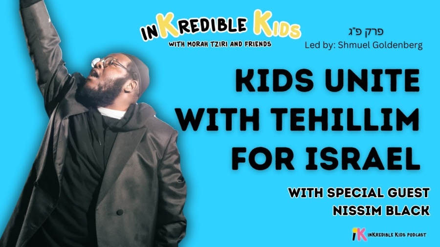 Tehillim For Israel With Nissim Black