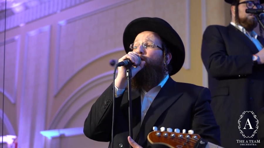 The A Team - 'Shtar Hatnoim' Feat: Shloime Daskal & The Shira Choir