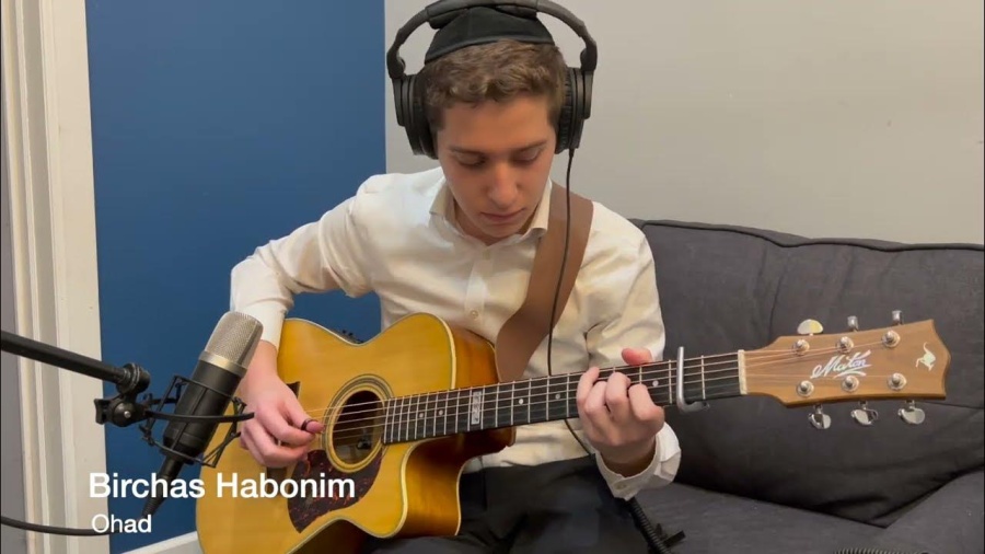 Birchas Habonim (Ohad) - Fingerstyle/Vocal Cover by Ari Ettinger