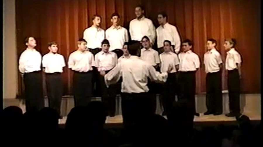 Camp Munk Cantata 1998