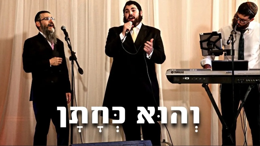 V'hu Kechoson - Avraham Fried, Aryeh Leib Hurwitz, Chony Milecki in Nashville TN