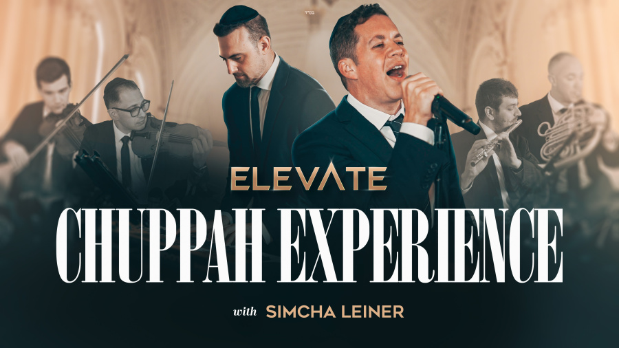 ELEVATE CHUPPAH EXPERIENCE - Elevate Band feat. Simcha Leiner