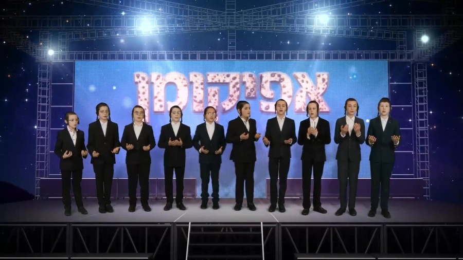 Shir Vshevach Boys Choir - Vehi Sheamda - The Siyum of Daf Yomi on Maseches Pesachim