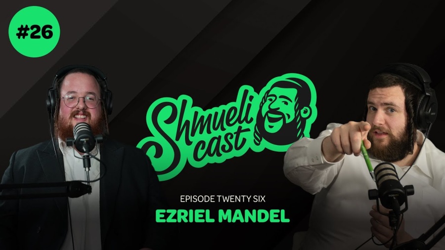 Never underestimate Yourself, The lesson of R' Akiva | Ezriel Mandel - ShmueliCast Ep. 26