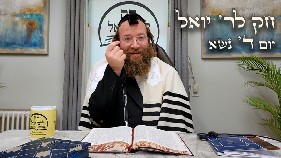 Chok L'Yisroel: Naso I Day 4 | R' Yoel Lebovits (Ep. 199)