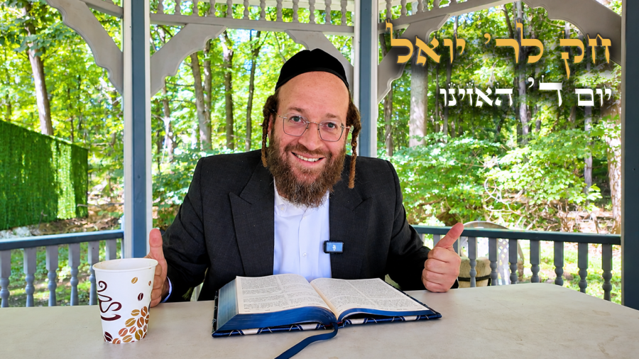 Chok L'Yisroel: Haazinu, Day 4 | R' Yoel Lebovits (Ep. 314)