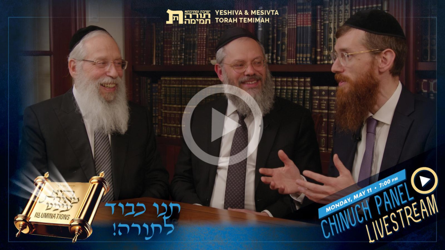 Yeshiva Torah Temimah Chinuch Panel Livestream