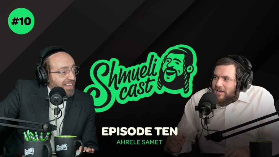 Staying Chasidish, Childhood in Beit Shemesh | Ahrele Samet - ShmueliCast Ep. 10