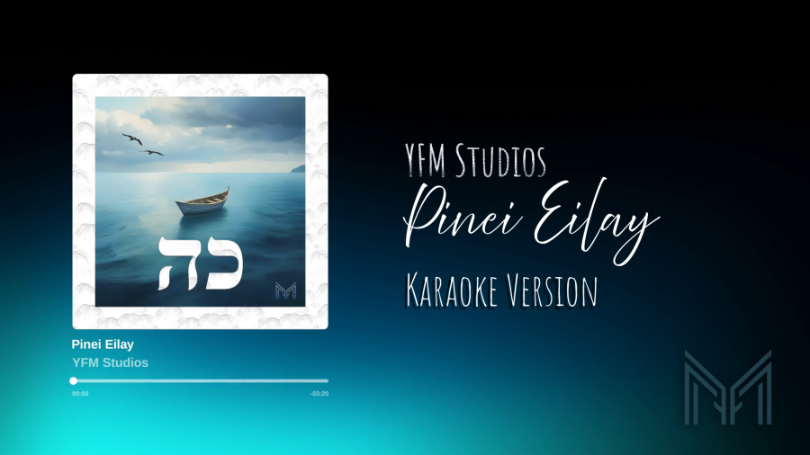 YFM Studios - Pinei Eilay (Karaoke Version)