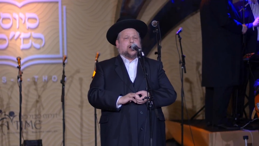 Freilach at the Shasathon - Halleluka ft. Chazzan Helfgot; Yedidim Choir