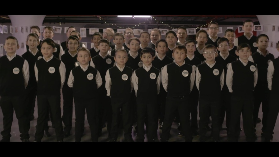 Vzakeini - Bonei Olam feat. Baruch Levine, Benny Friedman, New York Boys Choir, and Shir Vshevach