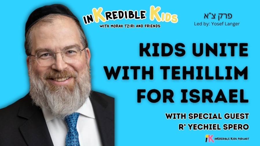 Tehillim For Israel with R' Yechiel Spero