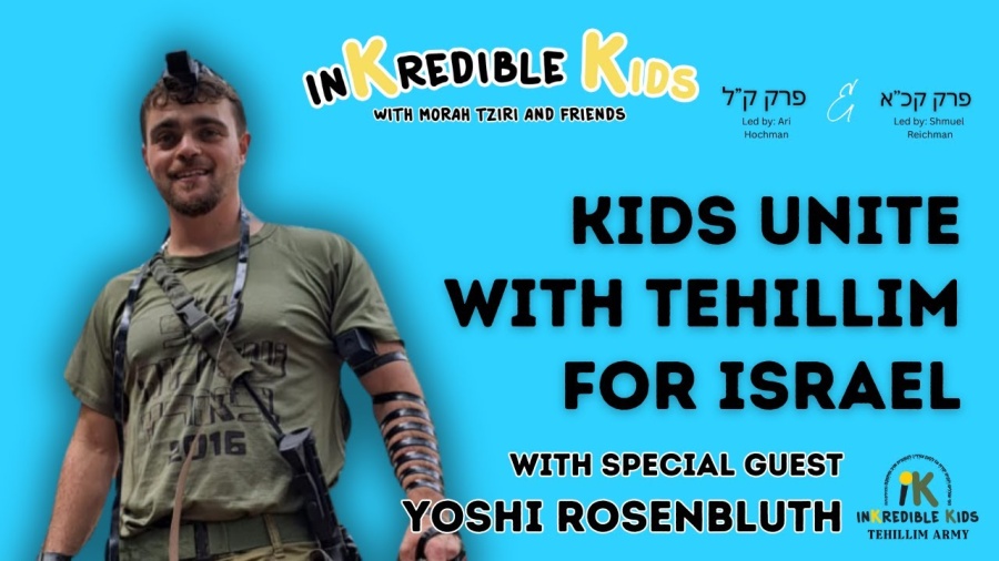 Tehillim For Israel With Yoshi Rosenbluth