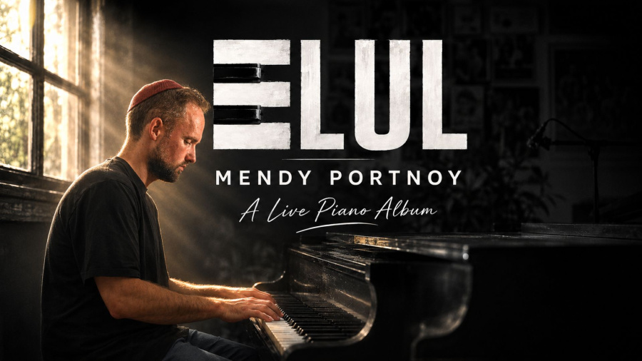 Mareh Cohen מראה כהן | Mendy Portnoy מנדי פורטנוי | ELUL אלול (A Live Piano Album)