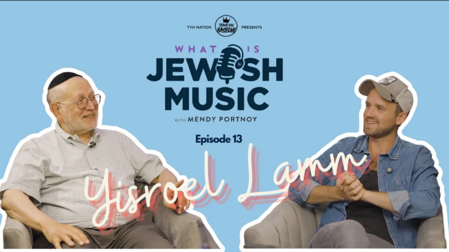 Episode 13 | Yisroel Lamm | Shaping the Sound of Jewish Music