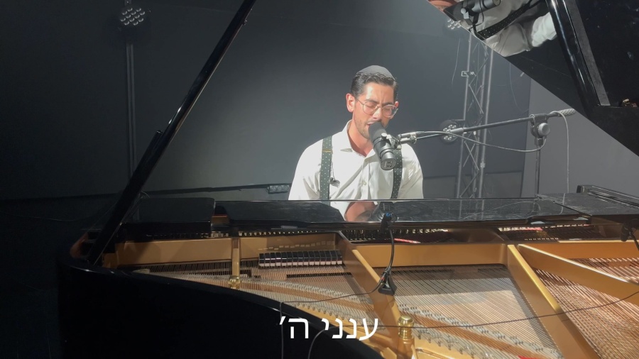 Shlomo Lipman- Aneini (Live performance) שלמה ליפמן- ענני