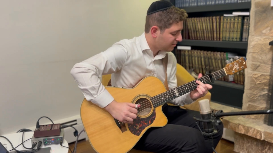 Daagah Minayin (MBD) - Fingerstyle cover by Ari Ettinger