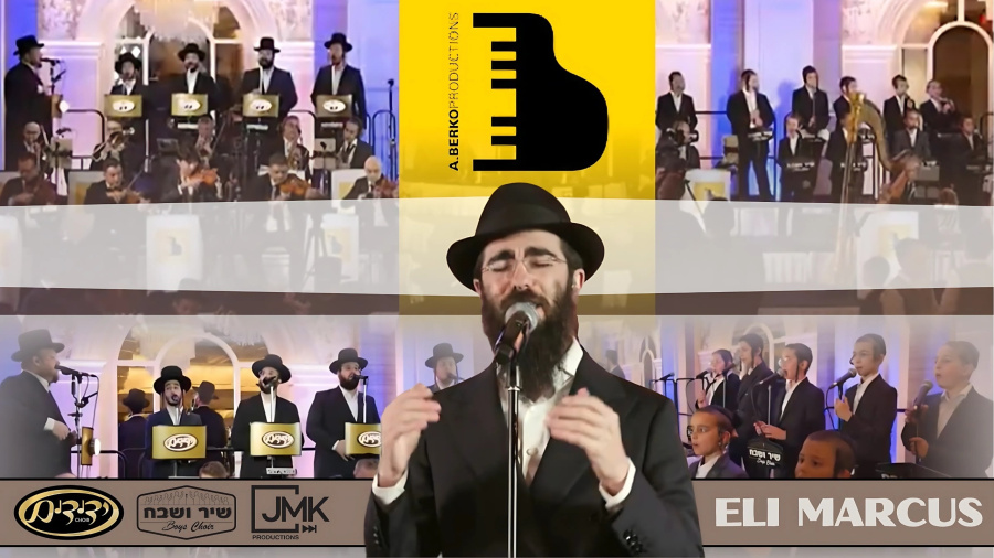 Kryman Medley Feat Eli Marcus A Berko Yedidim Shir V'shevach