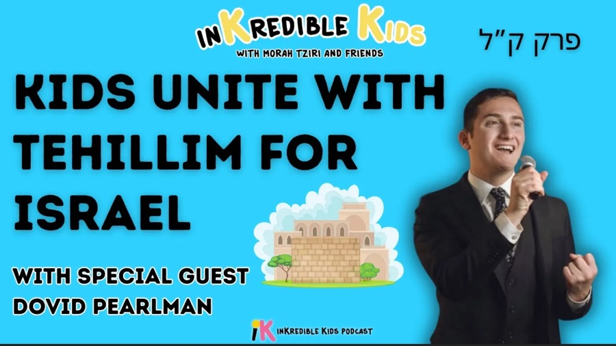 Tehillim For Israel with Dovid Pearlman