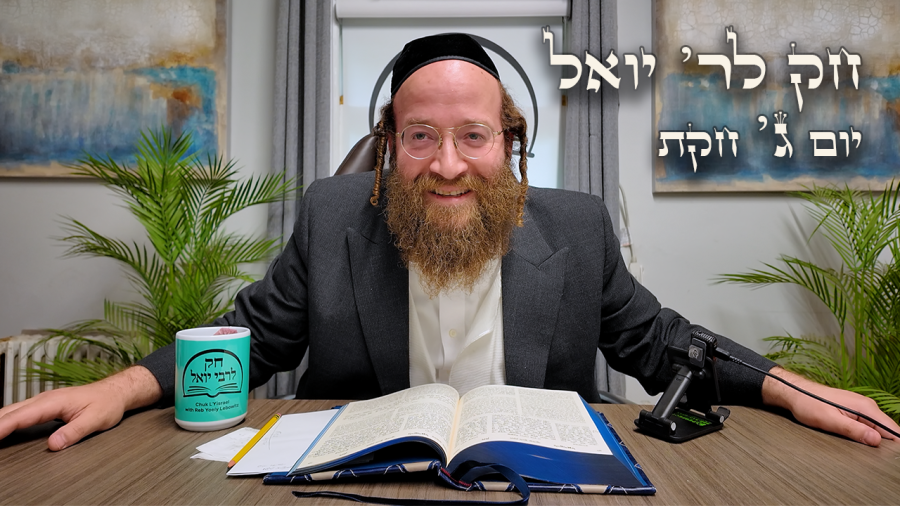 Chok L'Yisroel: Chukas-Balak, Day 3 | R' Yoel Lebovits (Ep. 230)