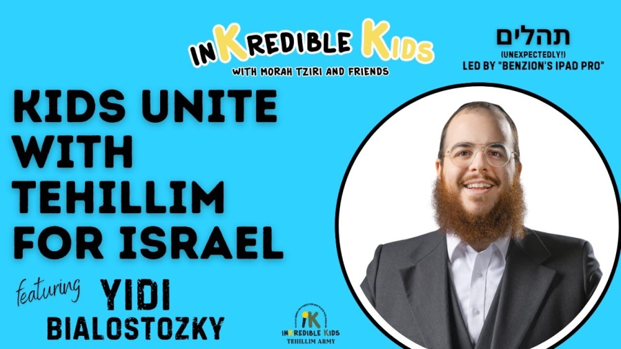 Yidi Bialostozky on the Tehillim Army (With Unexpected Host Benzion!)