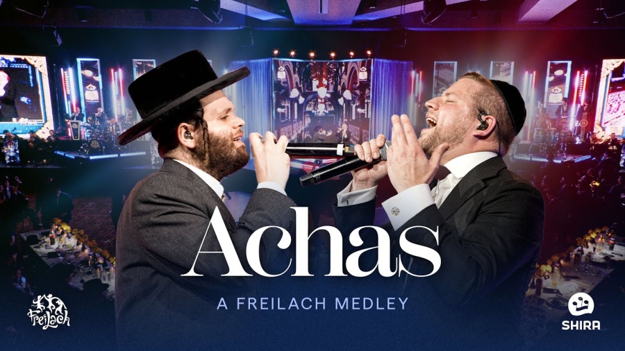 Achas - Freilach, Mordechai Shapiro, Zanvil Weinberger, Shira | אחת - שפירא, זאנוויל, פרייליך, שירה