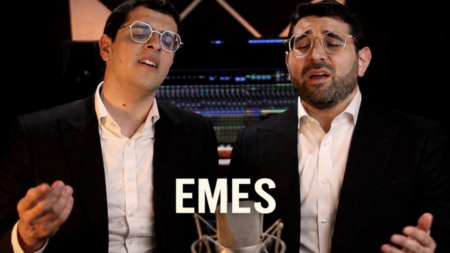 "Emes" Simcha Jacoby X Ari Zoldan | אמת - שמחה יעקבי וארי זולדן