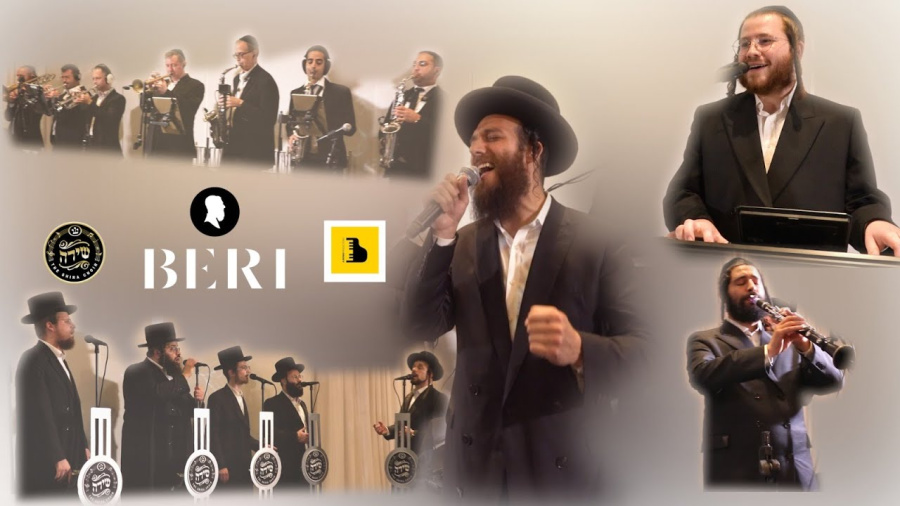 Chasidishe Tantz, Beri Weber, @aberkoproductions1765 @theshirachoir Avrumi Balti | ריקוד חסידי