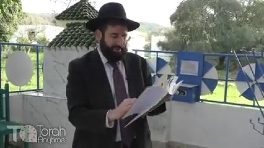 Journey to Morocco: Ouazzane - The Kever of Rav Dovid HaKohein