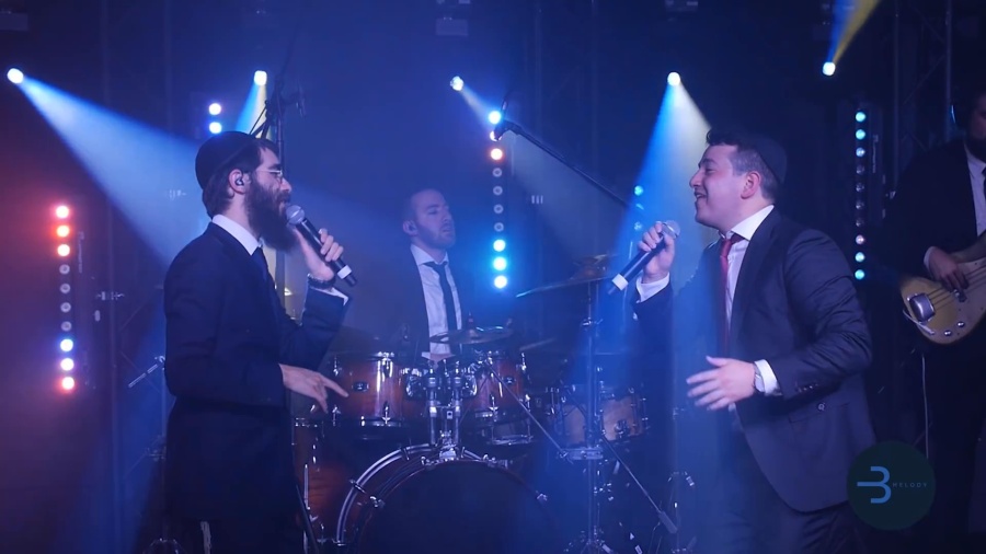 Blue Melody 2020 Vision featuring Eli Marcus and Moshe Tischler