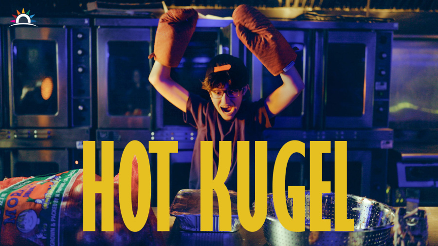 Hot Kugel