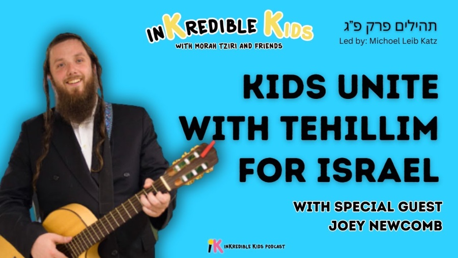 Tehillim for Israel with Joey Newcomb