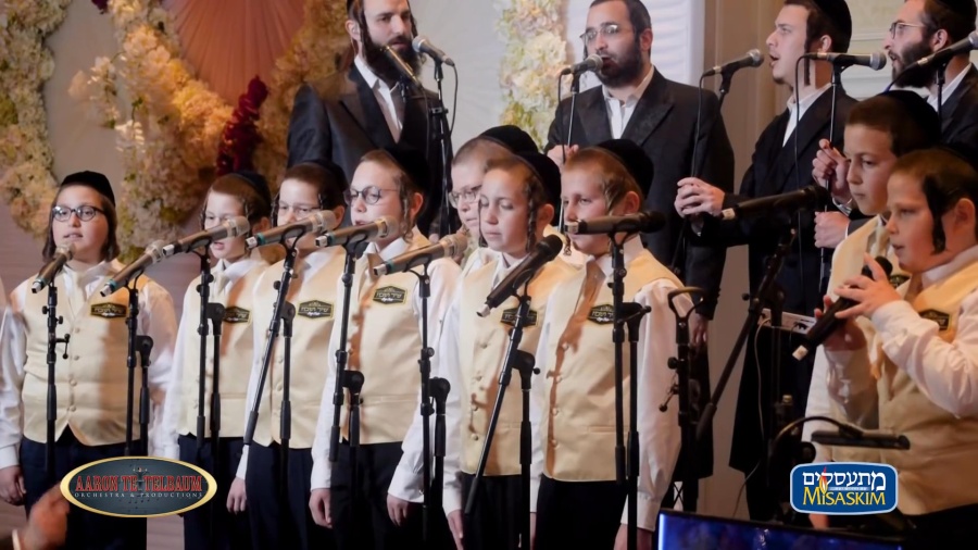 Misaskim - Shir V'shevach Soloists Shulem Saal, Shloime Ganz - Yedidim - Aaron Teitelbaum Production