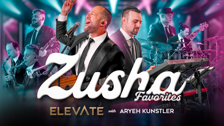 ZUSHA FAVORITES - Elevate Band feat. Aryeh Kunstler